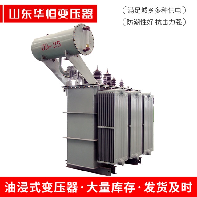 S11-10000/35墨竹工卡墨竹工卡墨竹工卡电力变压器厂家